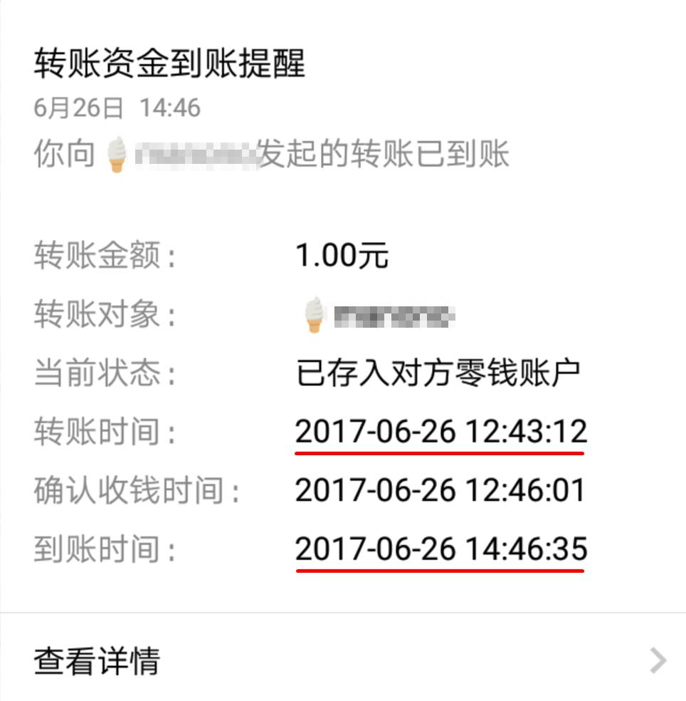 imtoken怎么转账到交易所-imToken教程：轻松转账到交易所