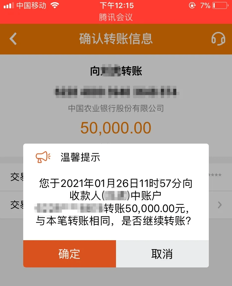 币钱包安全吗_tp钱包怎么提币到币安_币提到钱包有什么用