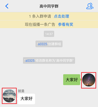 teleg怎么设置中文_中文设置和英文设置在哪里_中文设置的英文怎么写