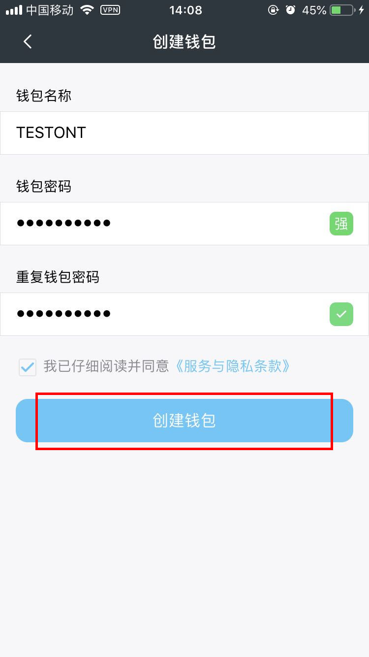 imtoken钱包截图了怎么办-快速解决imToken钱包截图丢失问题