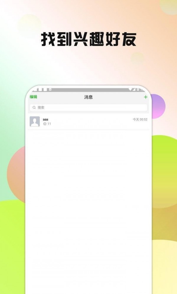 绑定telegram账号_telegram绑定_绑定telegram机器人