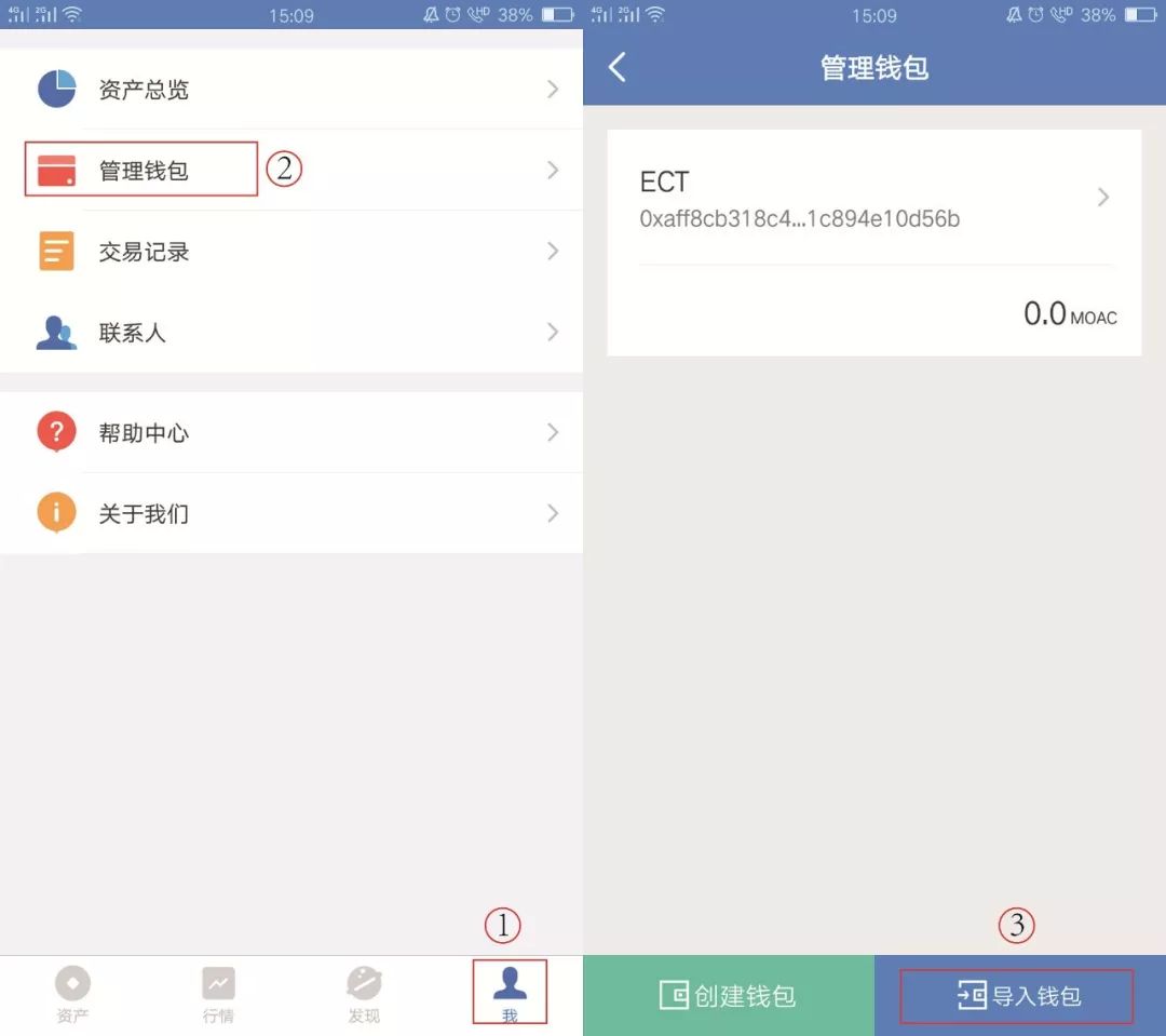 钱包登陆怎么退出呢_tp钱包怎么登陆_tp路由器登陆密码破解