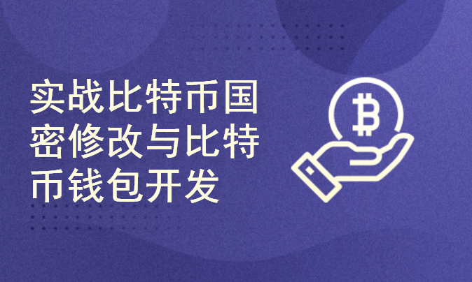 tp钱包使用人数-tp钱包：安全可靠，数百万用户信赖的数字资产管理工具