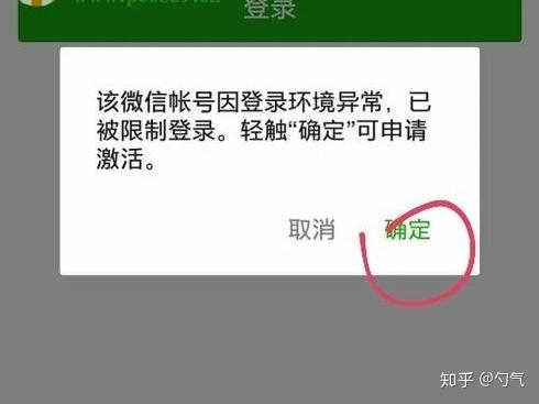 解决telegram多开卡顿问题，畅享无阻