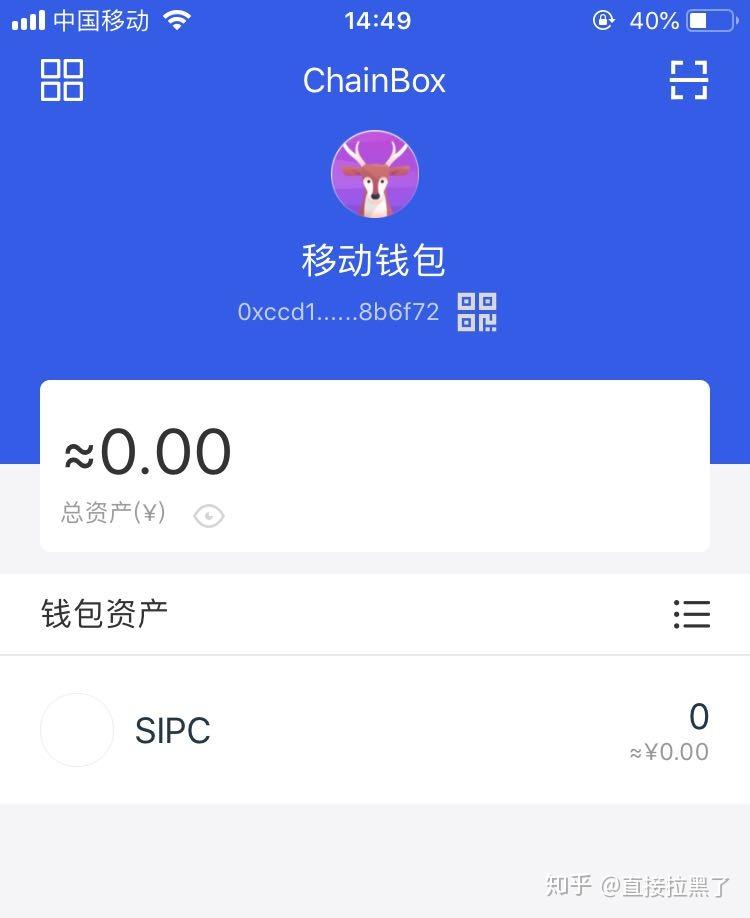 苹果如何下载tp钱包-教你一招：轻松下载苹果TP钱包，手机变身钱包大神