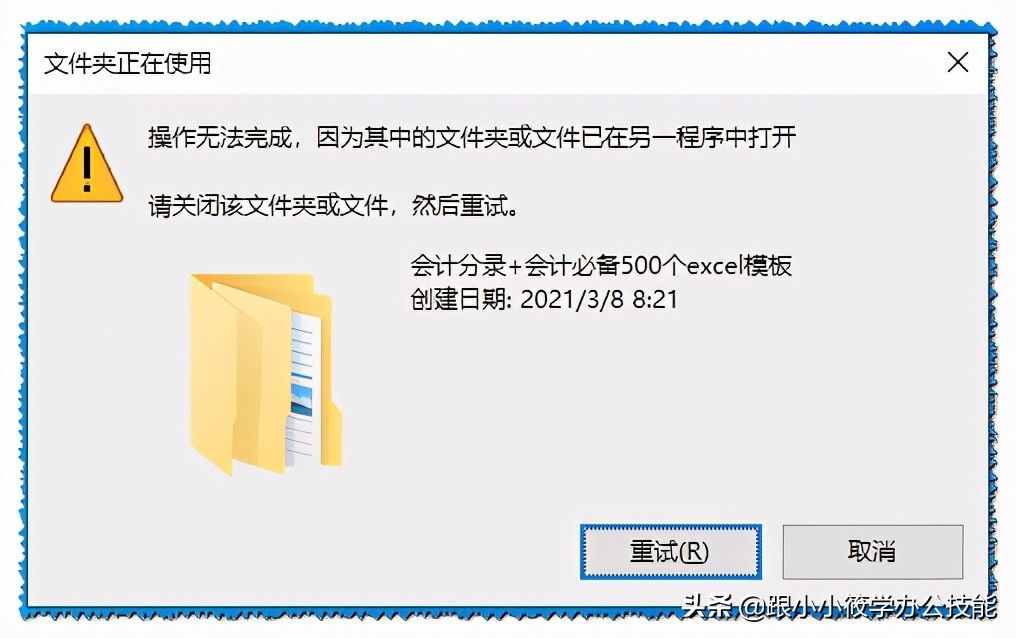 下载文件的软件_telegra下载的文件在哪里_下载文件夹在哪个位置