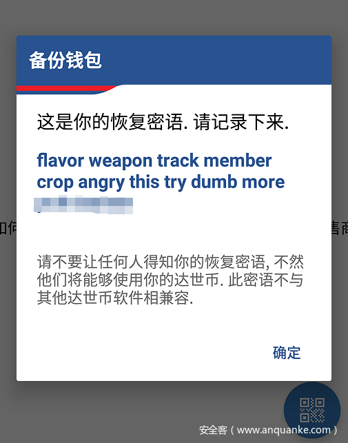 tp钱包兑换不了币-tp钱包币兑换疑难解答，省心快速解决