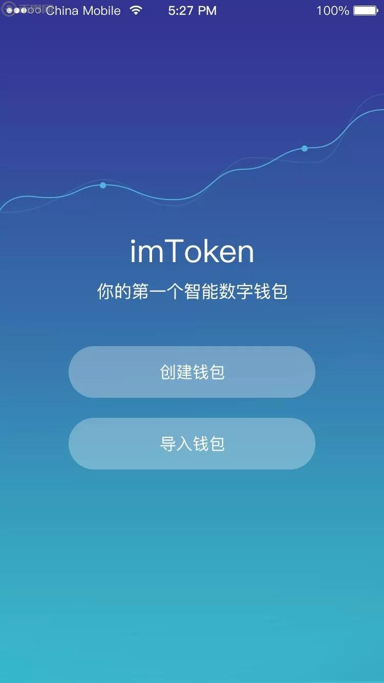 imtoken能放btc吗_imtoken可以放什么币_imtoken可以放什么币