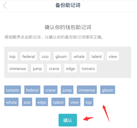 钱包币币闪兑_闪兑钱包排名_tp钱包怎么闪兑不了