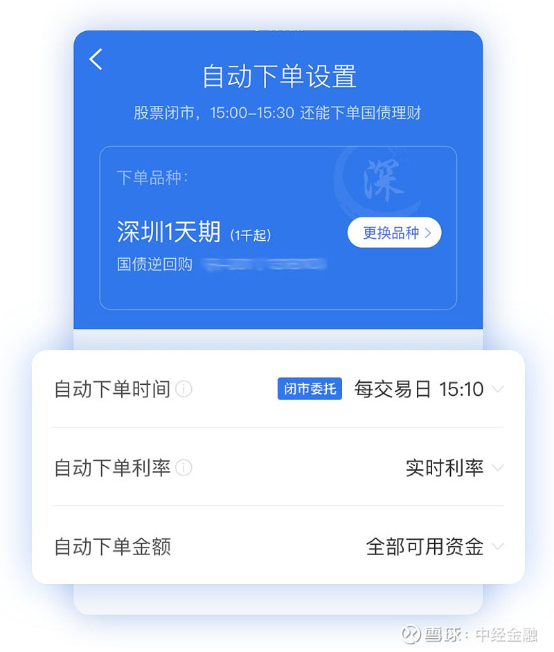 imtoken中国用户如何交易_imtoken停止中国用户_imtoken中国不能用了