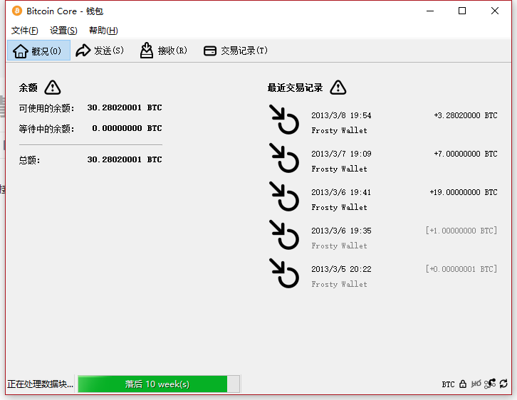 tp钱包破解-别担心，有了我的破解工具！