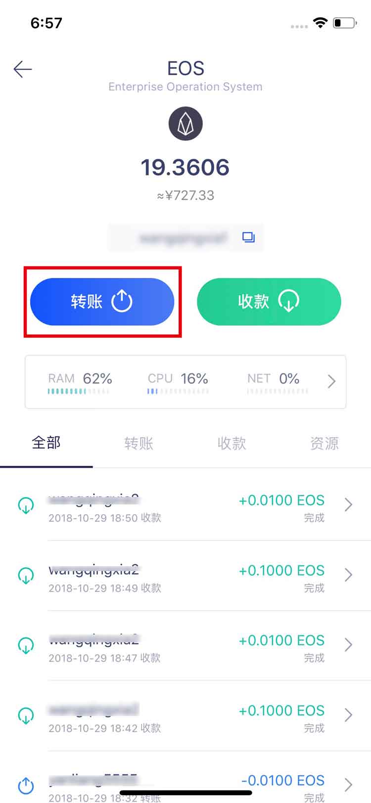 tp钱包怎么把钱取出来-轻松取出钱包里的现金，tp钱包教你操作