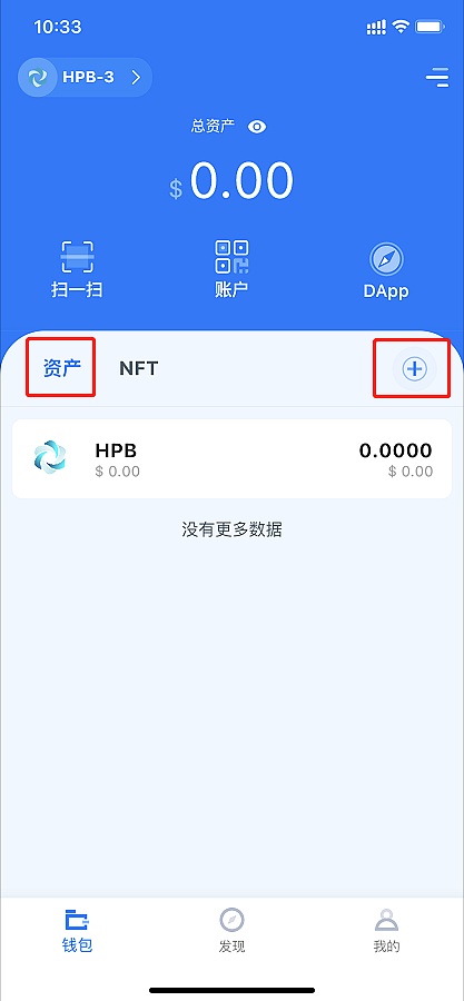 钱包安全吗_钱包安全还是交易所安全_imtoken钱包安全