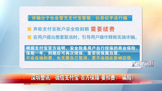 多种支付方式，轻松搞定支付宝！tp钱包下载苹果最佳选择