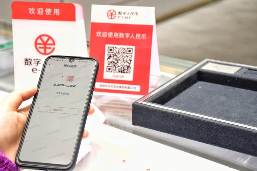 imtoken钱包离线状态_imtoken离线转在线_imtoken离线怎么转账