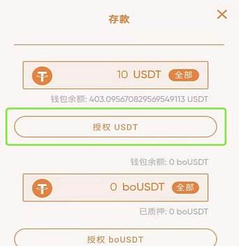 tp钱包提usdt-tp钱包助力USDT一秒到账，速度超乎想象