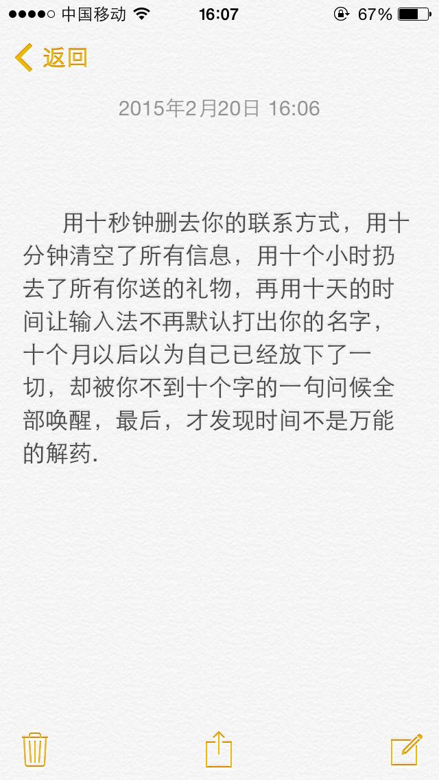 telegram时间设置_设置时间24小时制在哪里设置_设置时间挂件