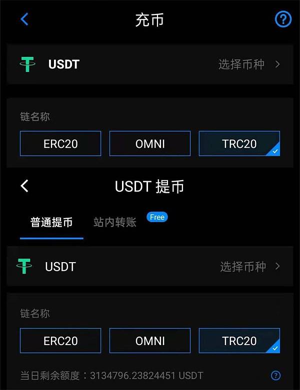 币钱包app_币钱包安全吗_在tp钱包怎么买币安币