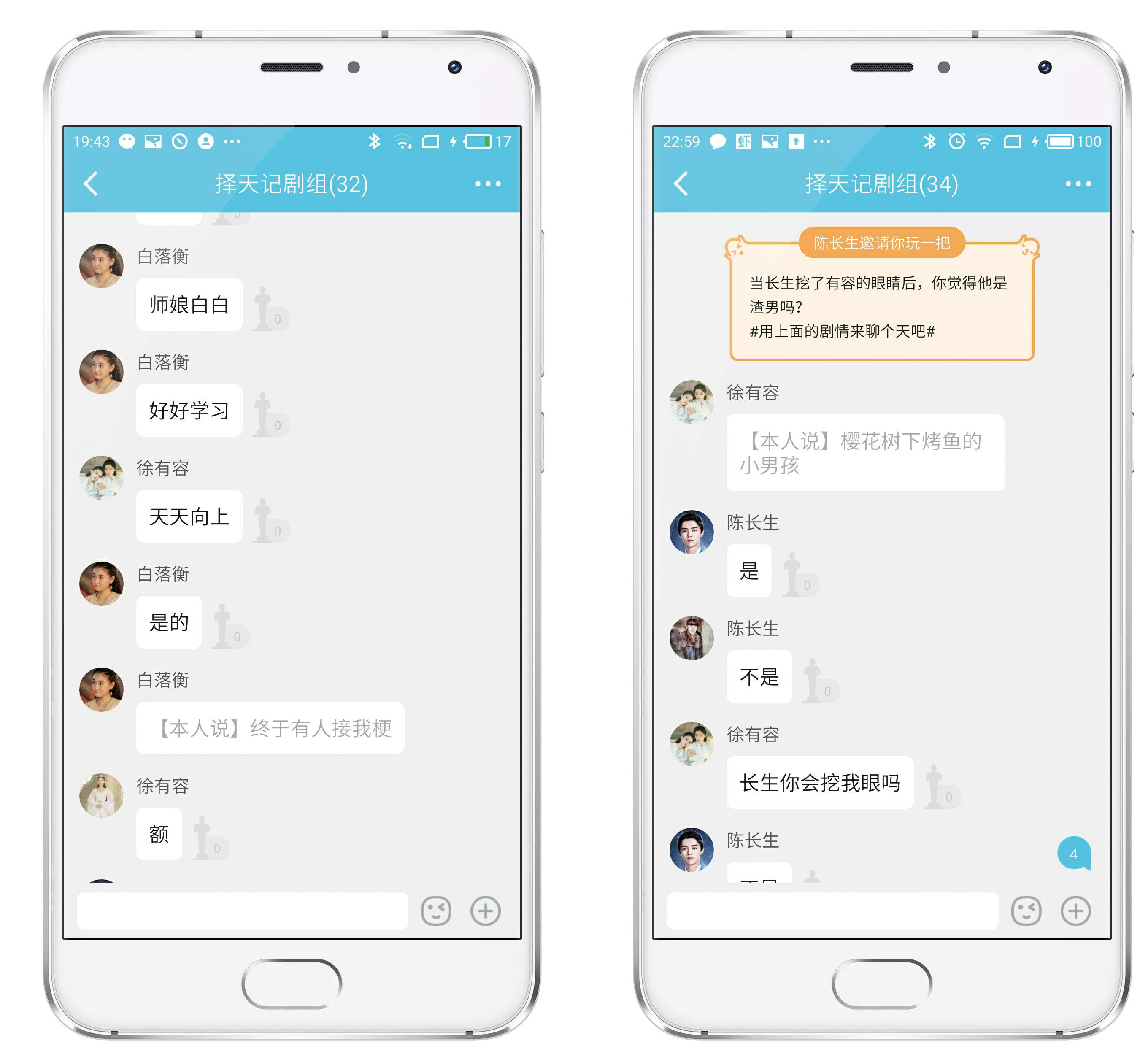 telegram18解禁_解禁是什么意思_解禁股票是好是坏消息