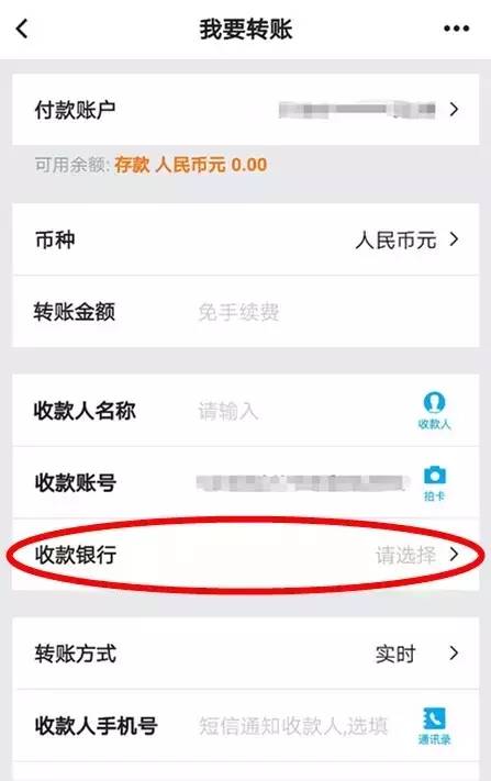 tp钱包PC端使用说明_pc端和app端是什么意思_pc端和app端