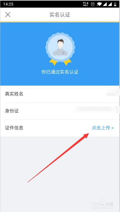 钱包身份证银行卡丢了怎么办_TP身份钱包_钱包身份证丢了怎么办