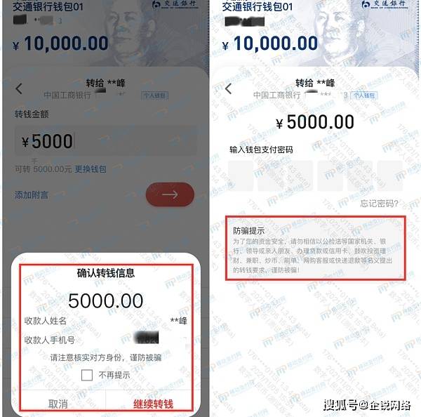 tp钱包usdt转币安_钱包币怎么转到交易所_钱包转币一定要手续费吗