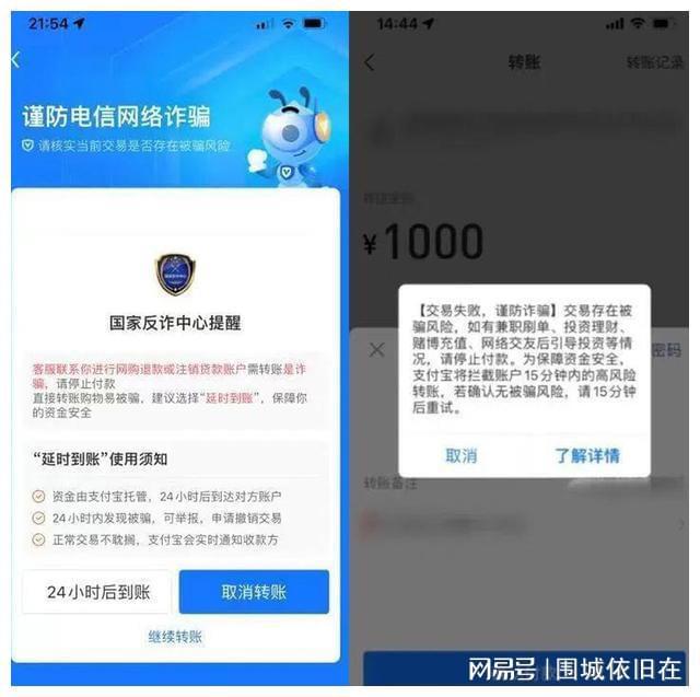 imtoken钱包不安全_钱包安全还是交易所安全_钱包安全吗