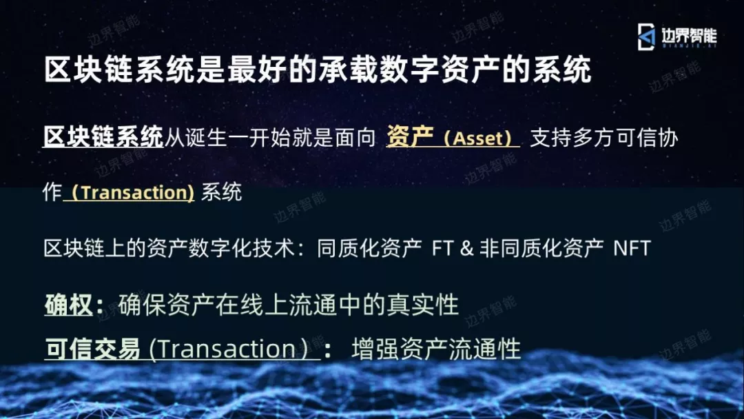 imtoken怎么使用pc端_pc端跳转移动端代码_优酷会员能不能在电视端使用