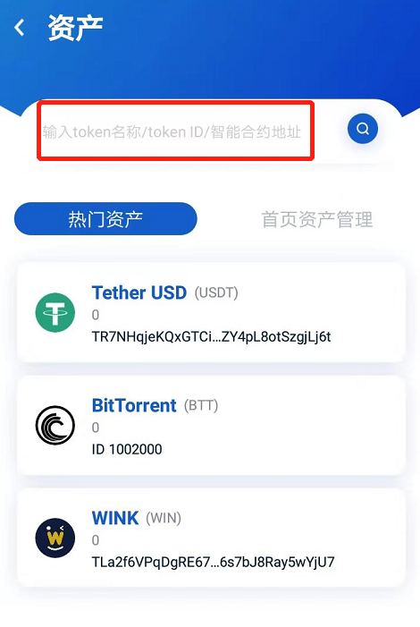 imtoken钱包如何_imtoken钱包登录如何设置_imtoken钱包登录如何设置