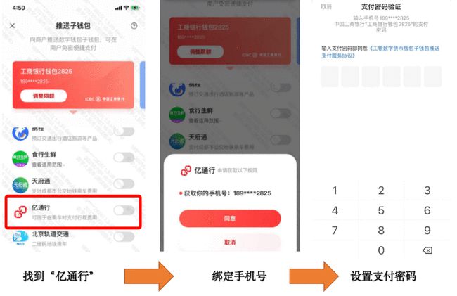 货币转imtoken不到账_怎么转币到imtoken_火币转imtoken不到账