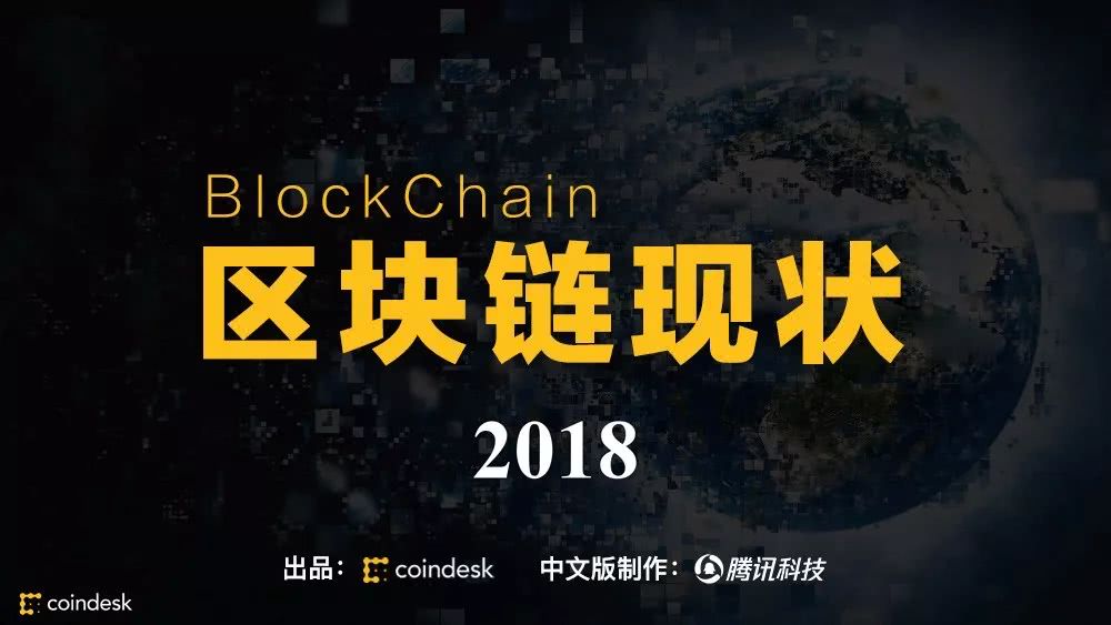 imtoken支持什么链_imtoken支持bsc链吗_imtokenheco链