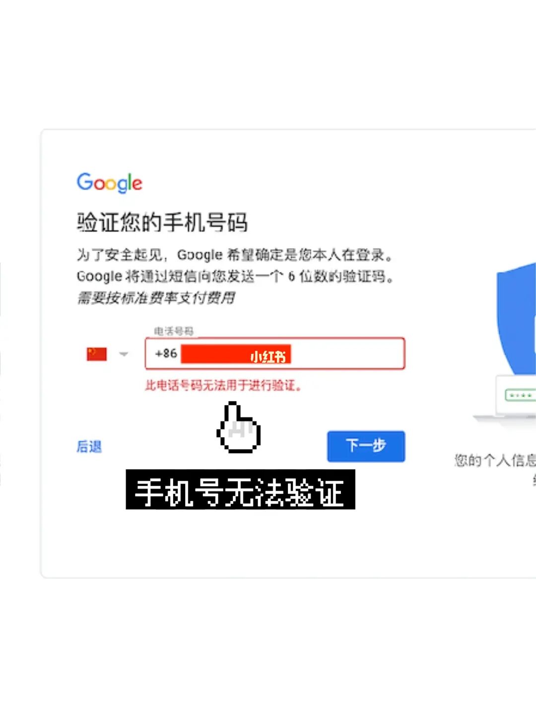 telegram怎么用谷歌登录-谷歌一键登录，轻松畅享telegram通讯