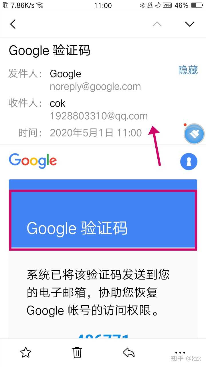 telegram怎么用谷歌登录_谷歌登录用什么软件_谷歌登录用手机怎么验证