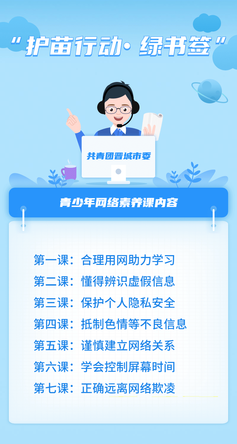 telegram怎么解禁18_解禁股上市对股价有什么影响_解禁前股票拉升多还是下跌多