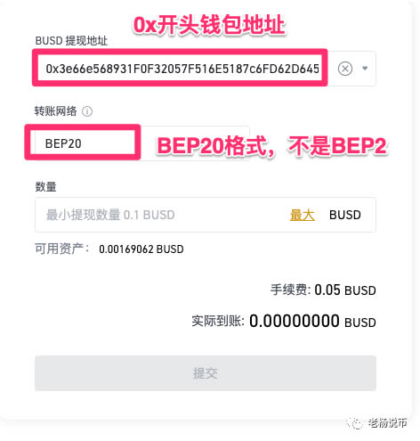 im钱包怎么创建doge_新建钱包_怎样创建π钱包