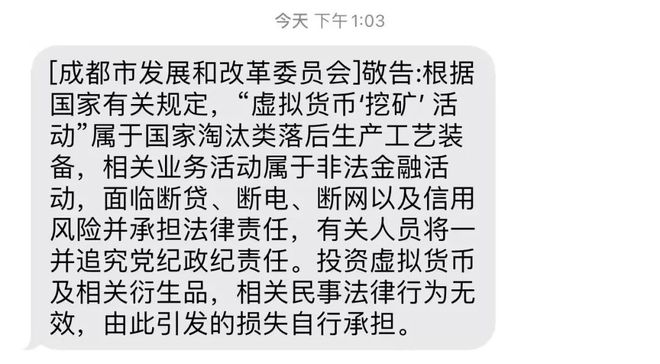 im钱包转账失败了口矿工费_tp钱包转出矿工费不足_btc转账矿工费给少了