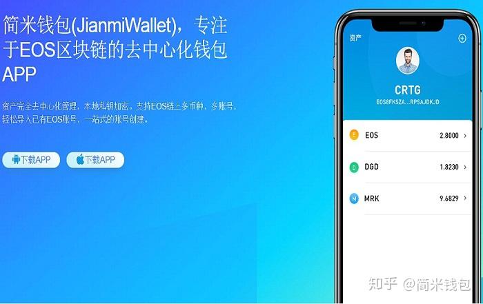 imtoken钱包使用教程原理_钱包教程视频_钱包技术