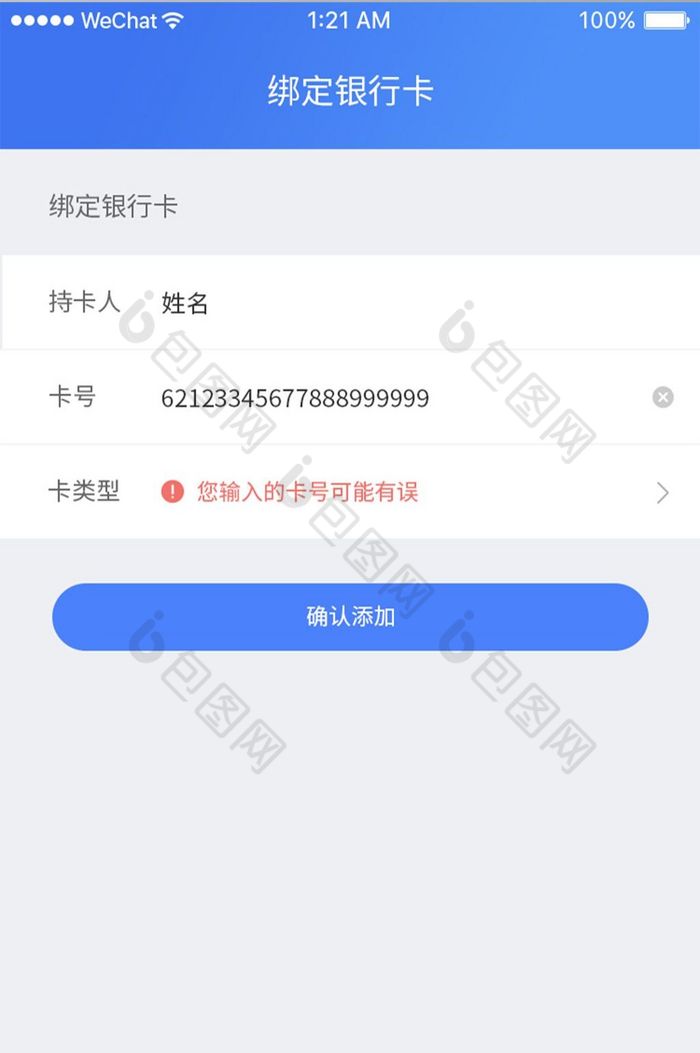 TP钱包操作流程_钱包使用教程_ok钱包操作流程