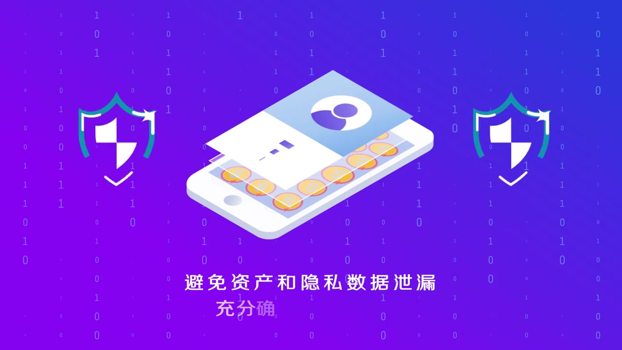 链的类型_imtoken是什么链类型_imtoken链名称