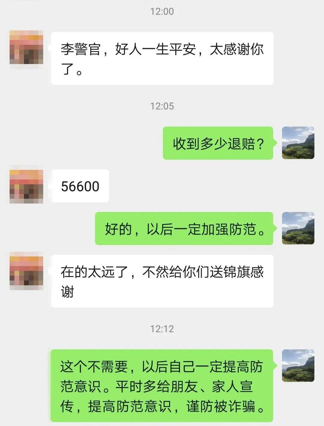 转账超时退回对方有提示吗_imtoken转账超时_转账超时钱去哪里了