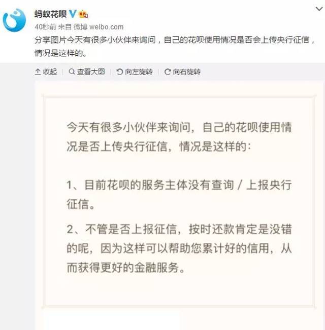 转账超时退回对方有提示吗_imtoken转账超时_转账超时钱去哪里了