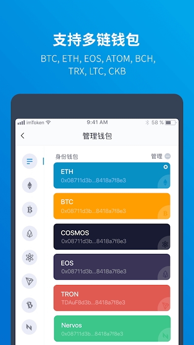 下载安全教育平台app_imtoken哪里下载最安全_下载安全教育平台