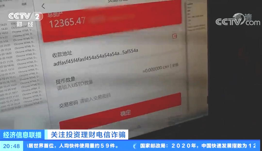 tp钱包授权被盗币怎么办-我的tp钱包授权被盗，究竟该如何挽回盗币？