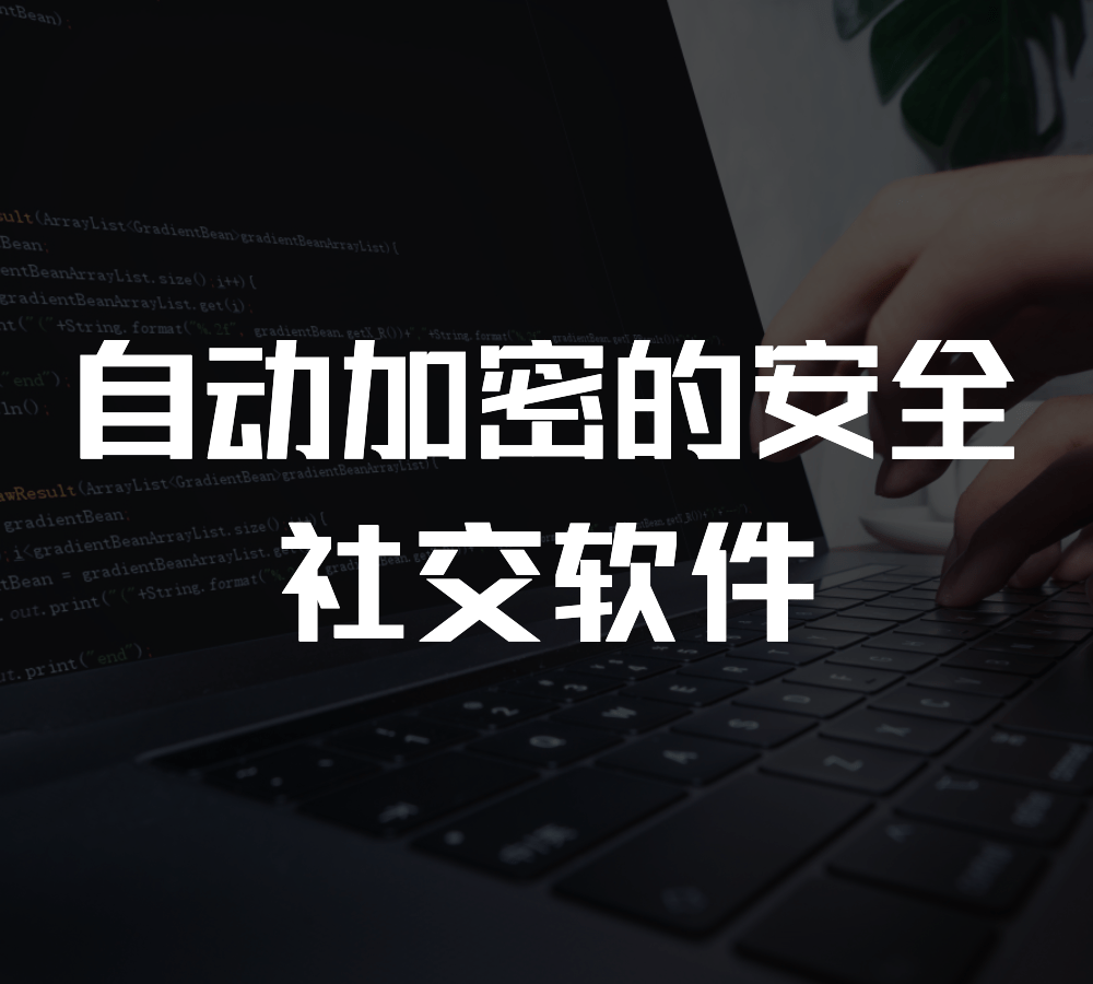 telegram保护隐私_telegram保护隐私_telegram保护隐私