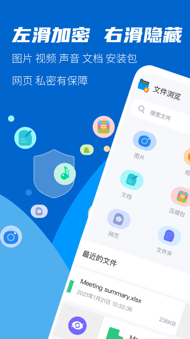 telegram保护隐私_telegram保护隐私_telegram保护隐私