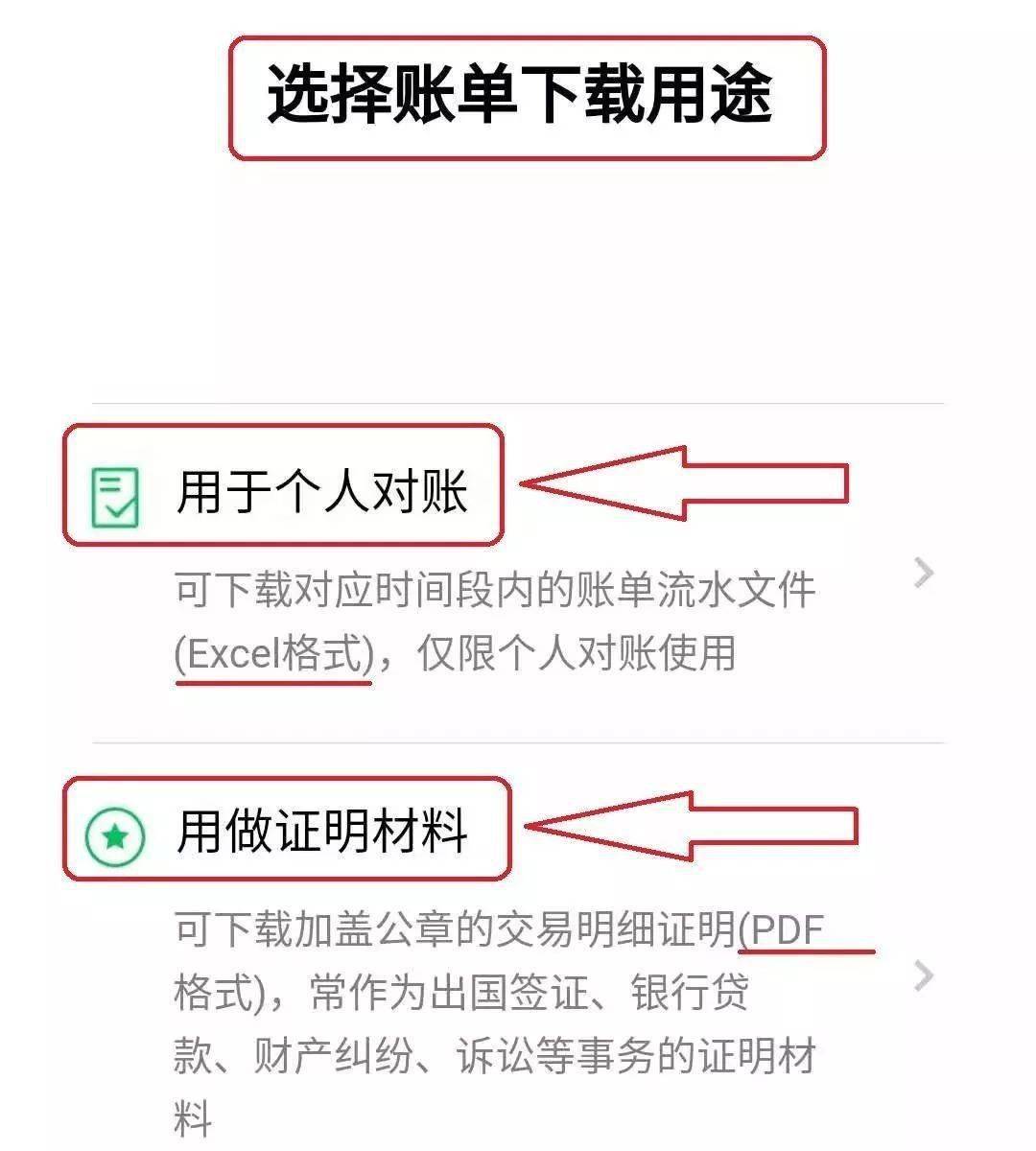 imtoken离线转在线_imtoken离线怎么转账_imtoken钱包离线状态