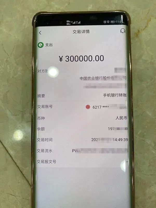 钱包转钱包有手续费吗_钱包转出t+1_tp钱包转到交易所手续费