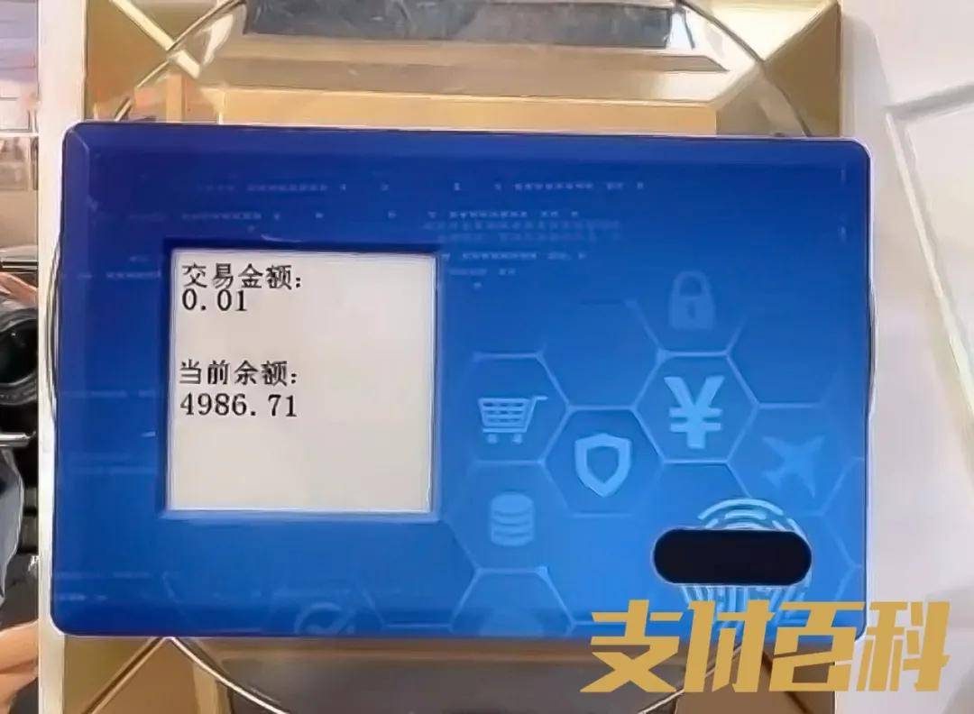 imtoken硬件钱包安全吗-imToken硬件钱包解析：安全与否