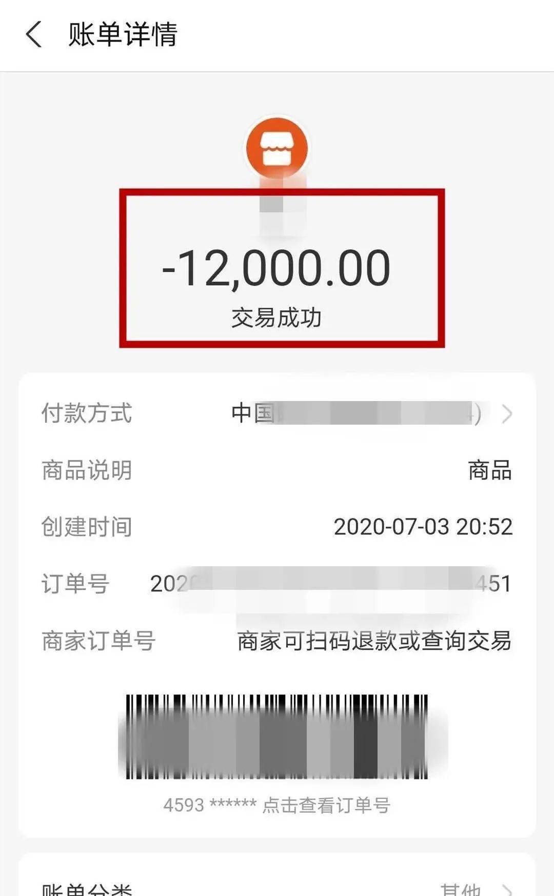 钱包tp_钱包图片是不是叫金额的_什么是tp钱包图片