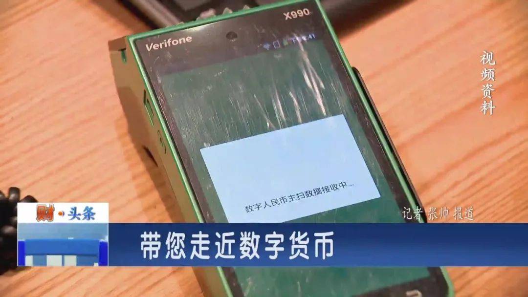 钱包身份证_tp钱包的身份钱包和单_身份钱包和单币钱包的区别